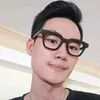 nam.sg7879