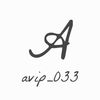 avip033