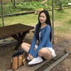 Có bồ thì sửa hồ sơ 🐰