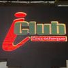 iclubdisco000