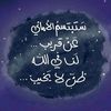 moonlight7a