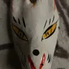 katsu007x