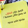 alshebli1403