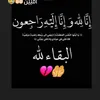 hakima65022398