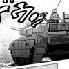 best690i