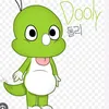 doolysk