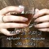 abod1234567toty