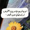 anoudd20