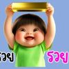foke__151515