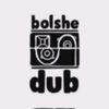 bolshedub