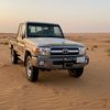 aboo9al7