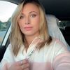 brittanytherose