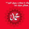 cemcel.sonsuz267