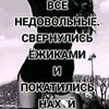 anntikh24