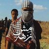 noffaji