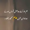 sairach96