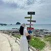 mytrinhxinhxan