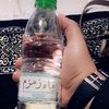 fatmaahmed1868