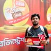 ক্রাশ মোল্লা