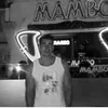 javigas12v