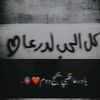muhammadthemighty4