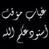 rakan_999
