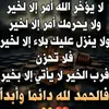 suhiralshiekh