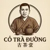 Cổ Trà Đường