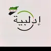 bayanmohamed22