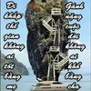 chungdang32