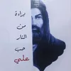 asooa99m99