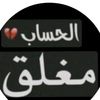 _haa__laa_