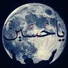 qusayrh