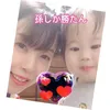 junko_o3