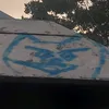 jughowljones