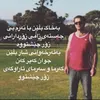 hajim.1