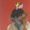 _____lee.totoa