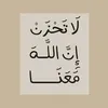 pimafati