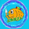 osakanayasan8