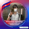jumongmlbb