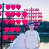 auduongvanhieu