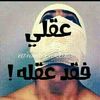 a7mad12z