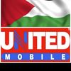 UNITED MOBILES DINGA