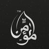 Moamen - مُؤْمِن