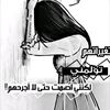 9abor