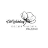 ÉILI Tráp cưới - Decor HCM 🌷