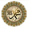 yad_garr