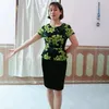 hongle_84