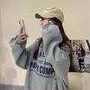 nyhtri