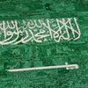1saood77